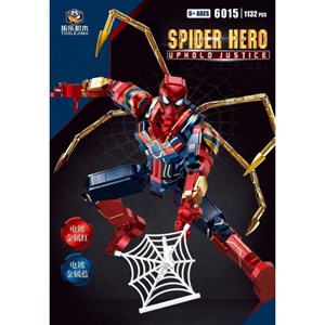 لگو مارول مرد عنکبوتی 1132 قطعه Spider Hero Upholo Justice 6015_اسباب بازی لگو
